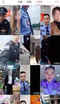 冒充国产的人拍的视频,揭秘那些以假乱真的视频制作内幕