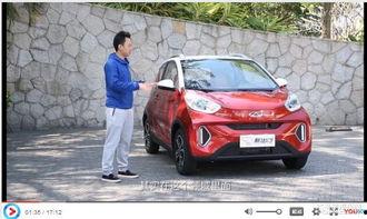 国产小型燃油车测评视频,性能与油耗的完美平衡