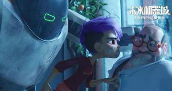 国产治愈动漫视频网站,探索国产治愈动漫视频网站的魅力之旅