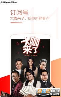 国产做视频免费,轻松打造个性化视听盛宴