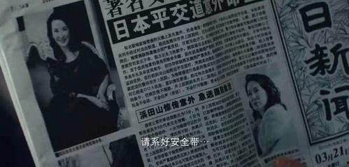 国产理论片视频网站,探索中国智慧与时代精神的视听之旅