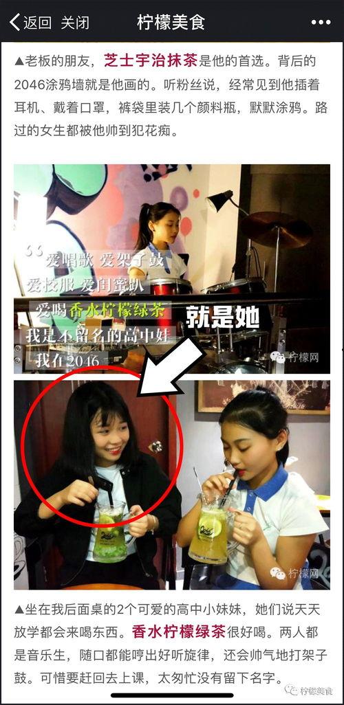 国产动漫偶遇美女视频大全,国产动漫美女角色精选集锦