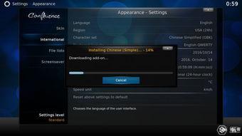 国产高清无乱码视频,视听盛宴，品质生活新体验