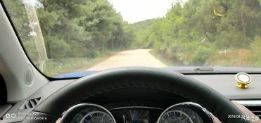 国产汽车装饰视频