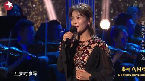 国产剧60年盛典视频6