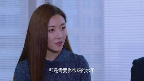 国产职场爱情电视剧视频,国产剧中的甜蜜碰撞