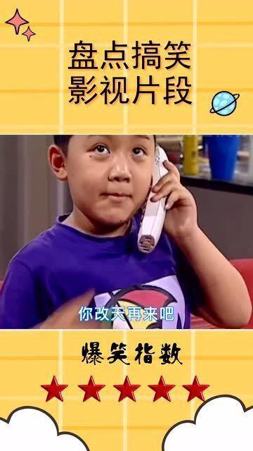 爆笑视频系列国产,国产生态爆笑视频大盘点