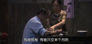 剧情在线国产视频,国产视频中的奇幻之旅