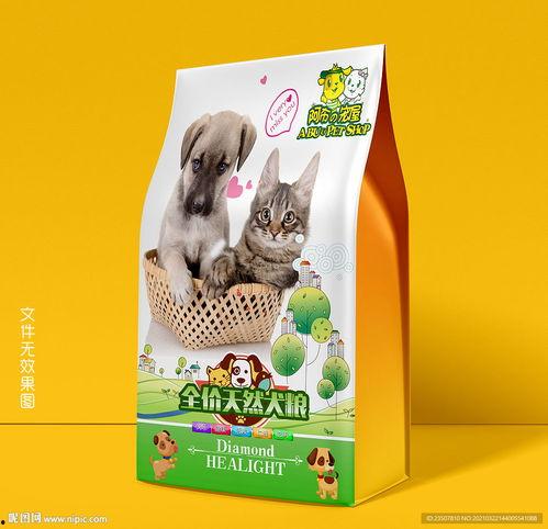 国产犬粮视频广告大全,品质生活，宠爱有加