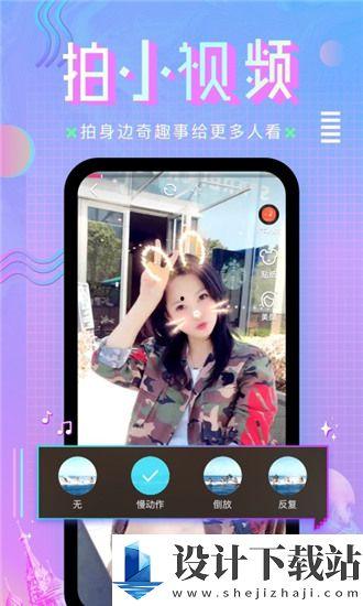 71国产在线高清视频,尽享视听盛宴的视觉奇遇