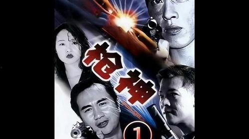 国产女杀手神枪手视频,绝命狙击，暗夜传奇