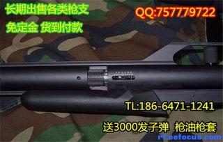 国产鸟枪大全图片视频,探寻我国枪械发展历程与辉煌成就