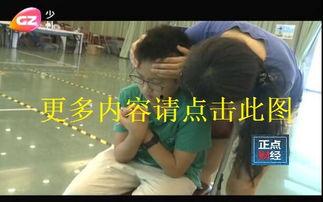 国产少儿视频在线播放,在线播放，快乐成长无限可能