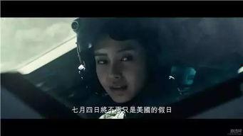 国产在线 欧美大片视频,欧美大片视听盛宴