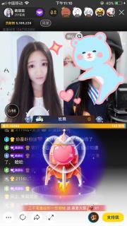 国产萌琪琪众筹视频