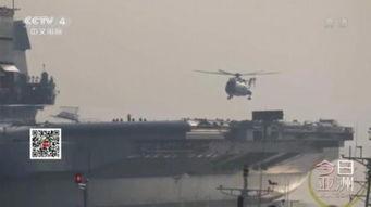 国产航母飞机起降视频,揭秘现代海军力量新篇章