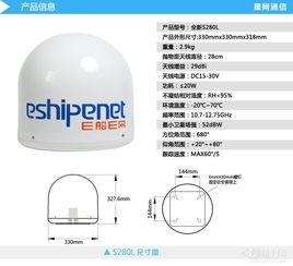 国产天线视频网站,引领科技潮流，畅享视听盛宴