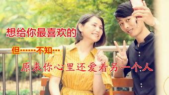 多多视频国产甜剧