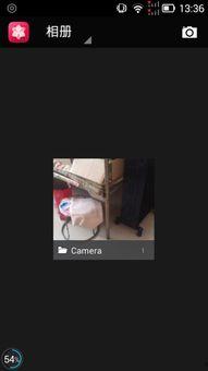 打电话自拍国产视频下载