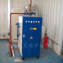 国产地暖锅炉测评视频讲解,性能解析与选购指南