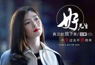 国产成人原创爱妃视频绿帽