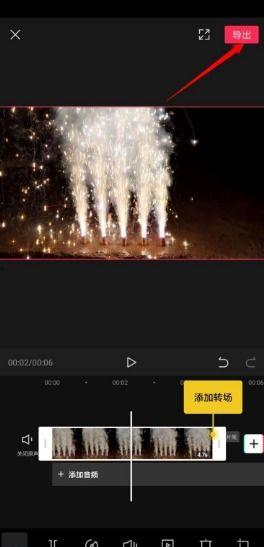国产玄幻短视频软件,国产短视频软件引领玄幻新潮流