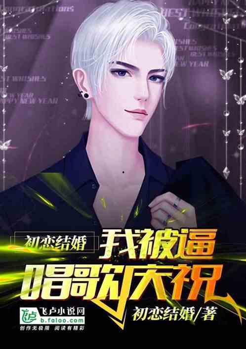 国产原创小说视频图片