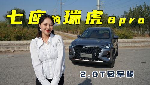 国产车在国外视频,视频见证崛起之路